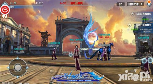 剑与魔法开测 