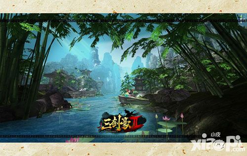 三剑豪2鸣剑村