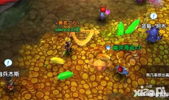 神域大乱斗手游