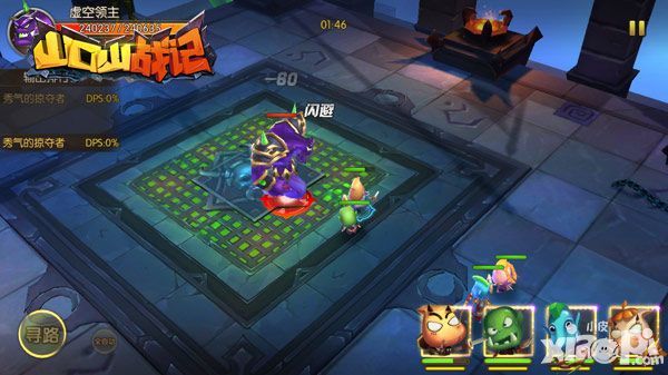 山口山战记新玩法