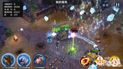 领主争霸宣传视频