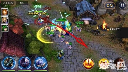 领主争霸宣传视频