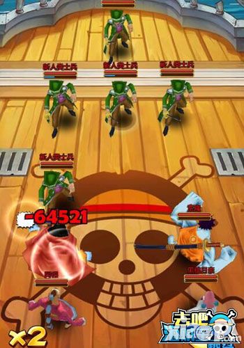 去吧海贼王玩法