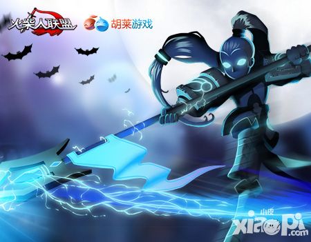 奉吾王之命 《火柴人联盟》英雄赵信驾临