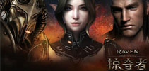 《Raven：掠夺者》亮相网易游戏盛典 树立动作手游新标杆