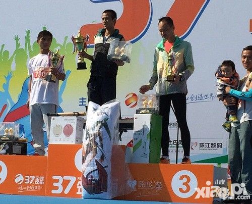 《苍翼之刃》限量人形抱枕 助威37筑梦跑