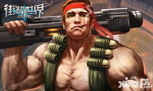 街机世界角色造型 