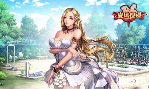 旋风保镖校花 