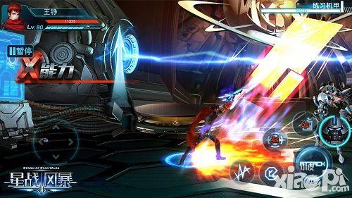 星战风暴手游