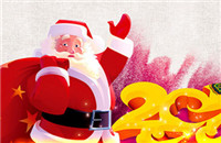 钓出来的圣诞树 《英雄战魂》备战圣诞夜