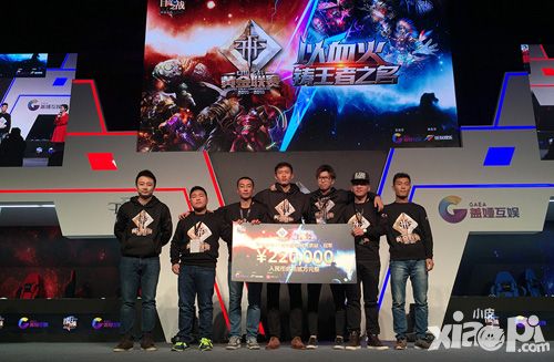 自由之战对抗赛 