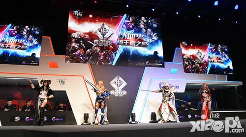 自由之战对抗赛 