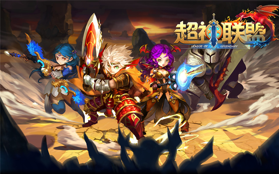 在微创新时代下 《超神联盟》如何深耕策略之道