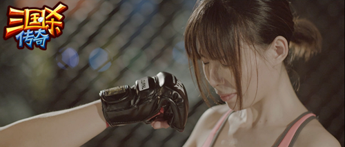《三国杀传奇》有个拳击女友是一种怎样的体验