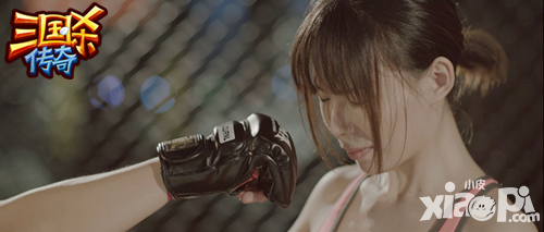 三国杀传奇孙尚香