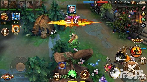 九阳神功清怒攻略 