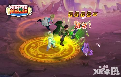 全职猎人格斗篇玩法