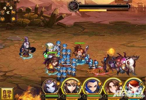 全民爱主公手游