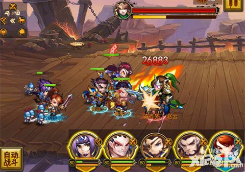 全民爱主公公测