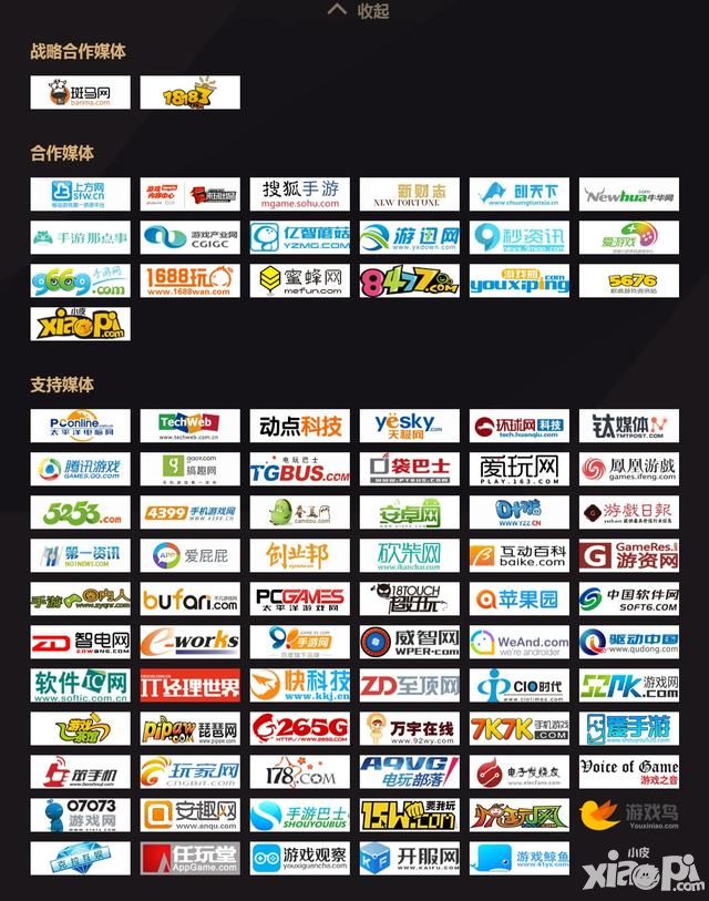 金狮奖