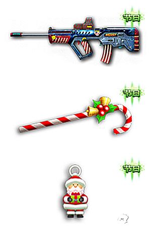 火线精英攻防战