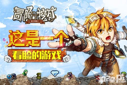 前方高能注意 《冒险与挖矿》圣诞老人出没