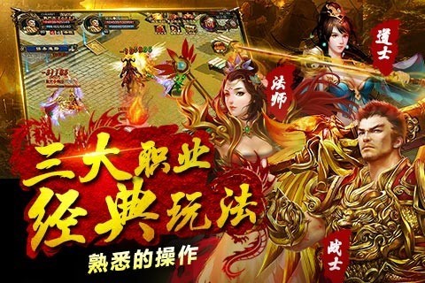 《烈焰沙城》战火不停销烟不止激情重燃的战场