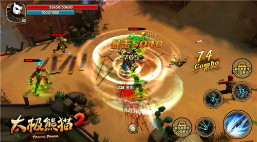 获优秀新游推荐 《太极熊猫2》AppStore全球首发 