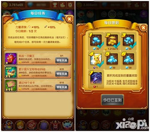 赚翻了 《十万个大魔王》每天必做任务大全
