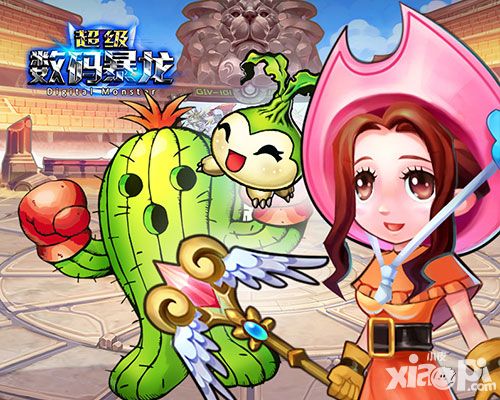 经典数码宝贝手游 《超级数码暴龙》今日删档封测