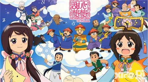 少女手游新风尚 《甜心格格》系统玩法曝光