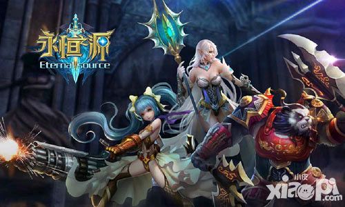 穿越幻想魔幻重定义 《永恒之源》今日震撼首发