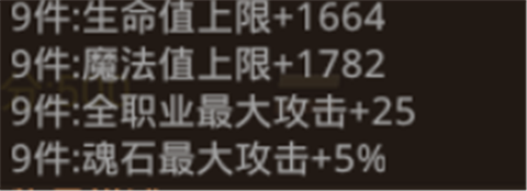 杀城手游