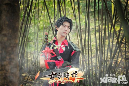 古剑奇谭下载