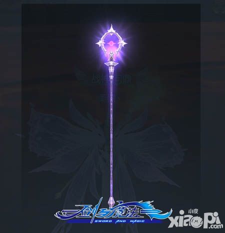 剑与魔法职业