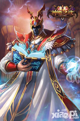 神魔之战内测