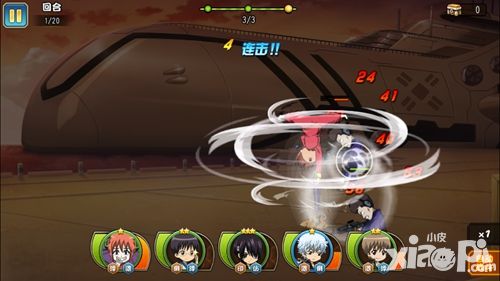 银时之魂首测