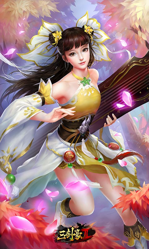 雪里藏红 《三剑豪2》神医谷介绍