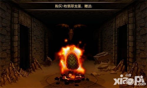 远古力量的悸动 《冰火幻想》觉醒石将上线