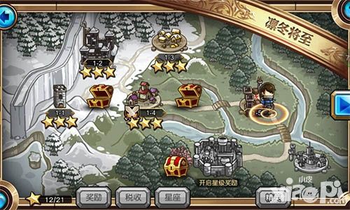 远古力量的悸动 《冰火幻想》觉醒石将上线