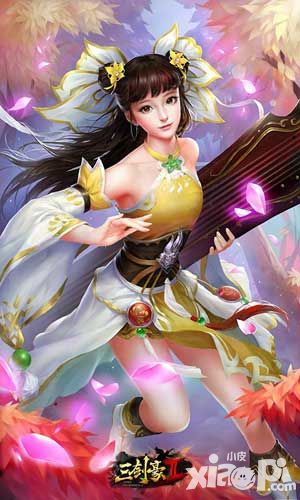 《三剑豪2》侠客秘闻 之白莲圣女司空婉宁
