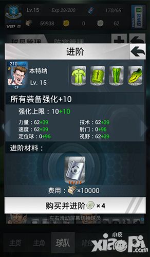 上帝之手下载
