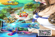 《梦幻仙境》美女图集 满城尽带范冰冰