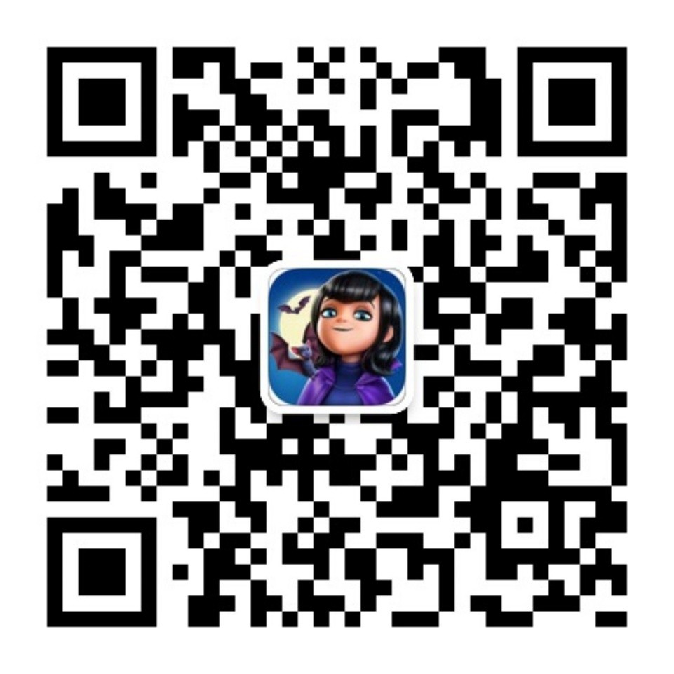 限免来袭 《精灵旅社：魔法奇缘》邀你魔幻跨年