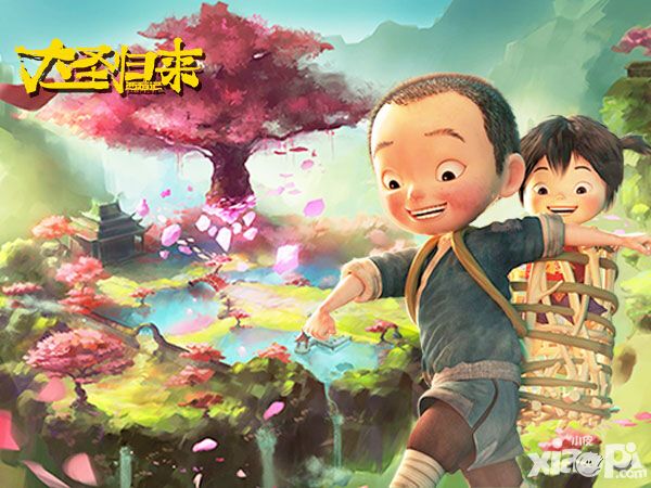 大圣归来视频 