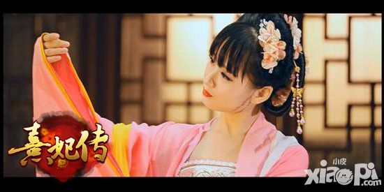 熹妃传内容