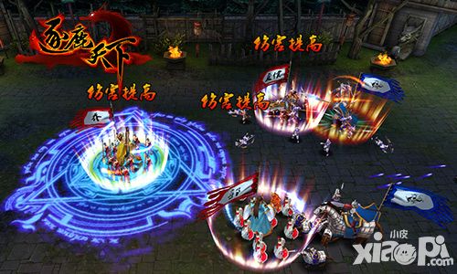 逐鹿天下上线