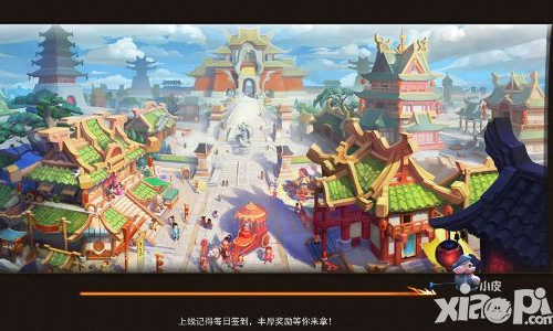 梦幻西游无双版