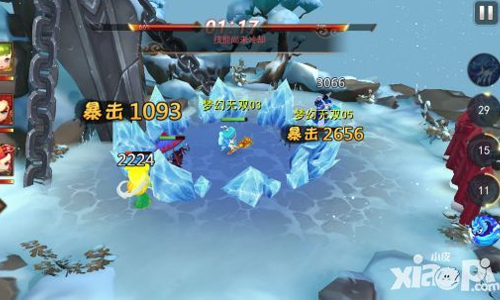 梦幻西游无双版
