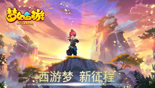 黑马众多 手游2015年终总结